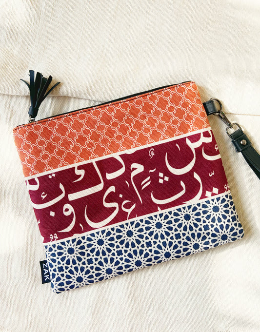 أرابيسك Clutch