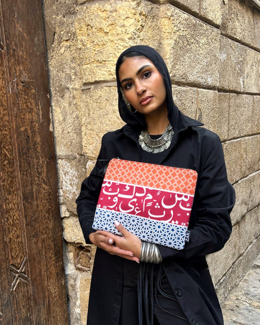 أرابيسك Clutch